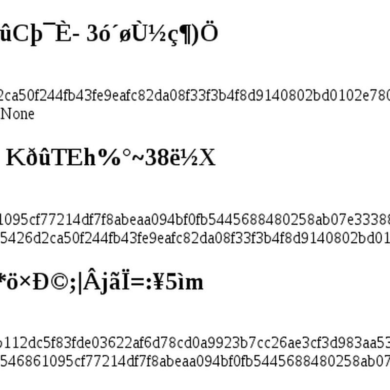 Monkeycoin